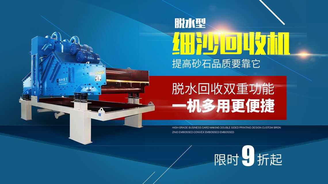 ��ɳ���x�C(j��)1.jpg