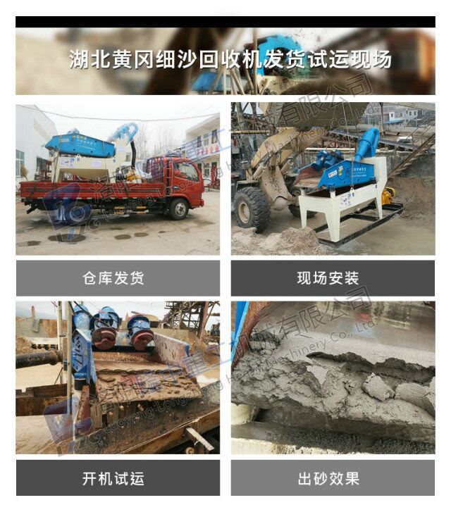 ��(x��)ɳ���ՙC�F(xi��n)��.jpg
