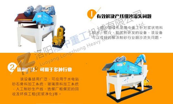 ��ɳ���x�C(j��).jpg